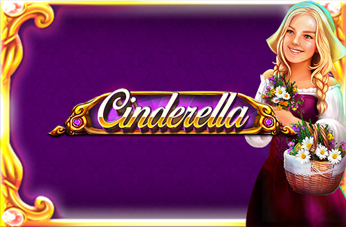 Cinderella